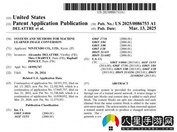 任天堂新專利曝光！NS2或?qū)⑹褂肁I升級技術(shù)游戲畫質(zhì)