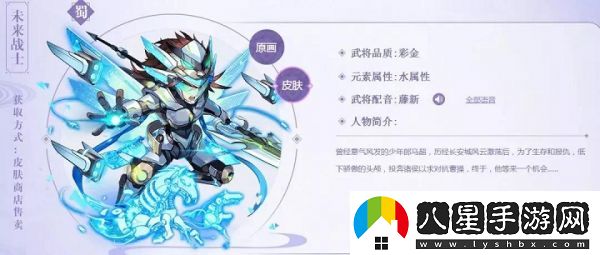 少年三國志彩金武將獲取途徑及突破詳解一覽