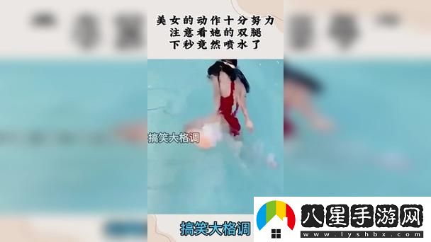 91丨國產(chǎn)丨白漿秘?噴水最新動態(tài)