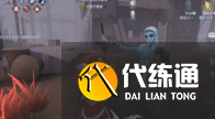 第五人格調酒師牽制玩法技巧