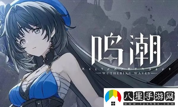 鳴潮龍山狼無情獸成就怎么達成