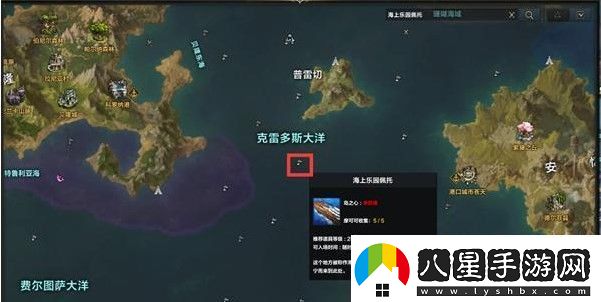 命運(yùn)方舟島之心怎么獲得