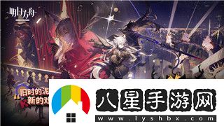 中土世界戰(zhàn)爭之影怎么帶獸人攻擊