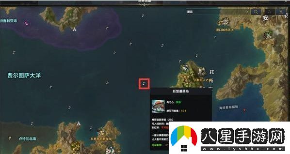 命運(yùn)方舟島之心怎么獲得