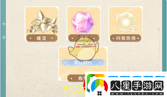 絕區(qū)零月城柳無(wú)限終極技攻略