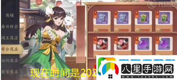 絕區(qū)零月城柳無(wú)限終極技攻略