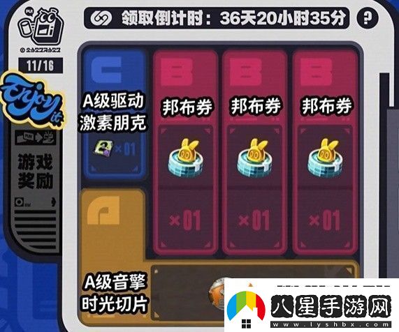 絕區(qū)零預(yù)抽卡入口