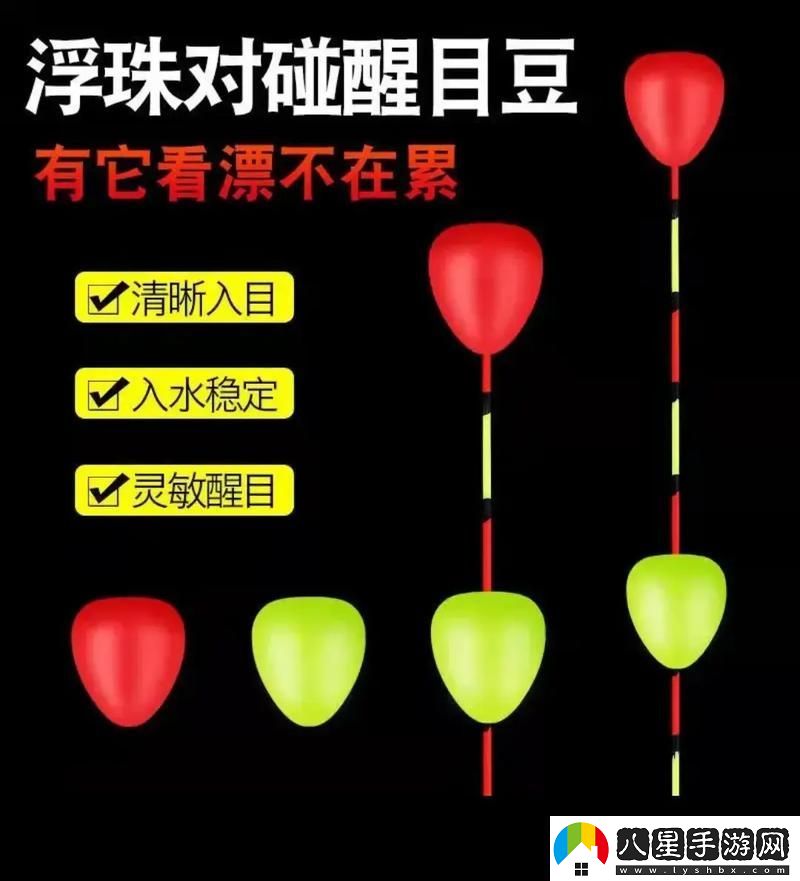 一視豆屬老酒費(fèi)的區(qū)電W漂網(wǎng)友感嘆