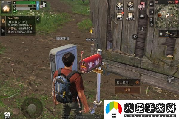 絕地求生8周年名片怎么獲得