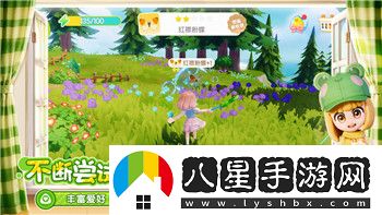 無(wú)雙劍姬是什么游戲類型