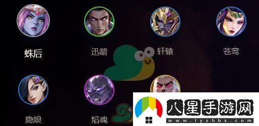 金鏟鏟之戰(zhàn)仙靈羈絆效果介紹