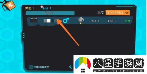 奇葩戰(zhàn)斗家和好友一起玩方法一覽