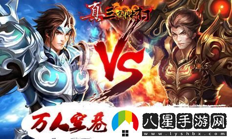 崩壞星穹鐵道2.6卡池角色有哪些