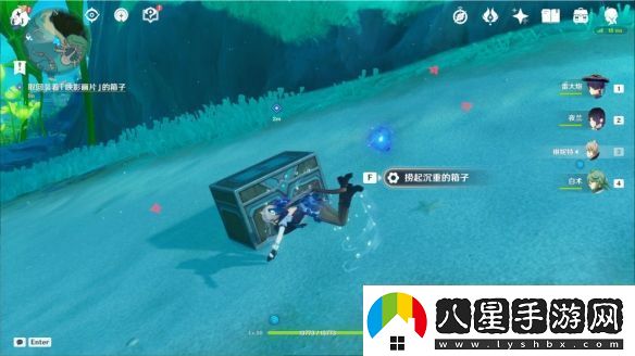 原神4.0三人行先尋明師任務(wù)通關(guān)攻略劇情深度解析與角色關(guān)系梳理