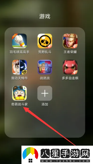 奇葩戰(zhàn)斗家進(jìn)入訓(xùn)練場方法一覽