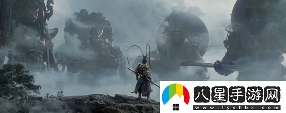 黑神話