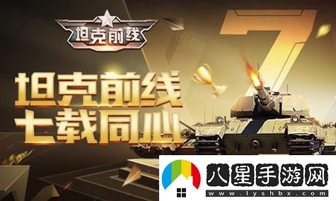地下城與勇士貪食哪個(gè)逆天