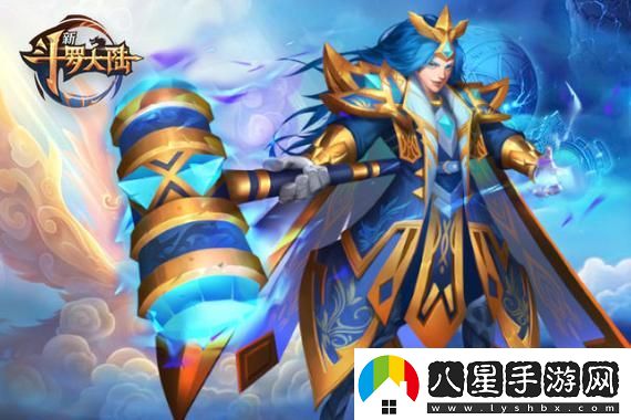 無主之地2熔渣樣本收集實驗筆記詳解