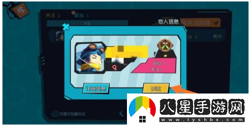 奇葩戰(zhàn)斗家和好友一起玩方法一覽