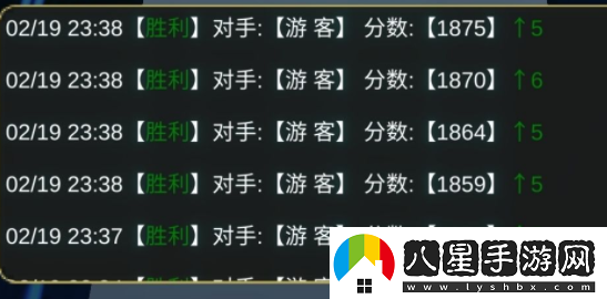 余燼風(fēng)暴可不可以自由交易