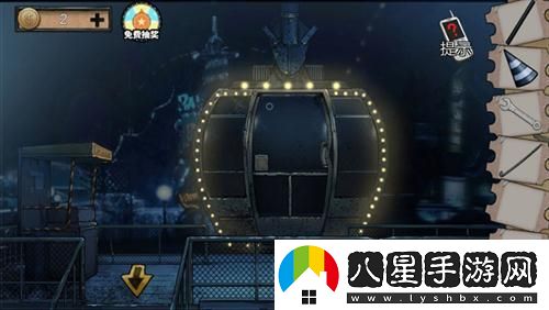 密室逃脫絕境系列11游樂園第四關(guān)通關(guān)攻略