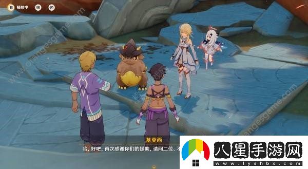 原神古遺跡的調查者任務怎么做