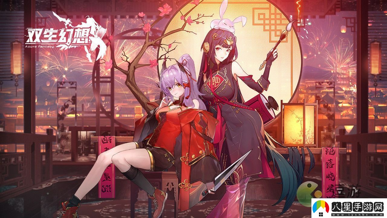 犯罪大師四張卡片答案分享