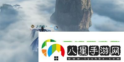 逆水寒手游橫吹桃花奇遇怎么做