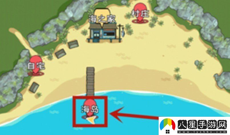 小森生活海島在哪