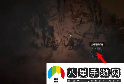 暗黑破壞神4銀礦石怎么刷