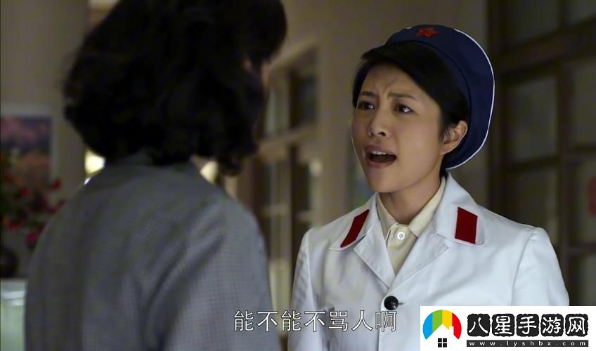 揭密“一槍戰(zhàn)三母2免費(fèi)觀看高清版”