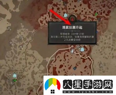暗黑破壞神4銀礦石怎么刷