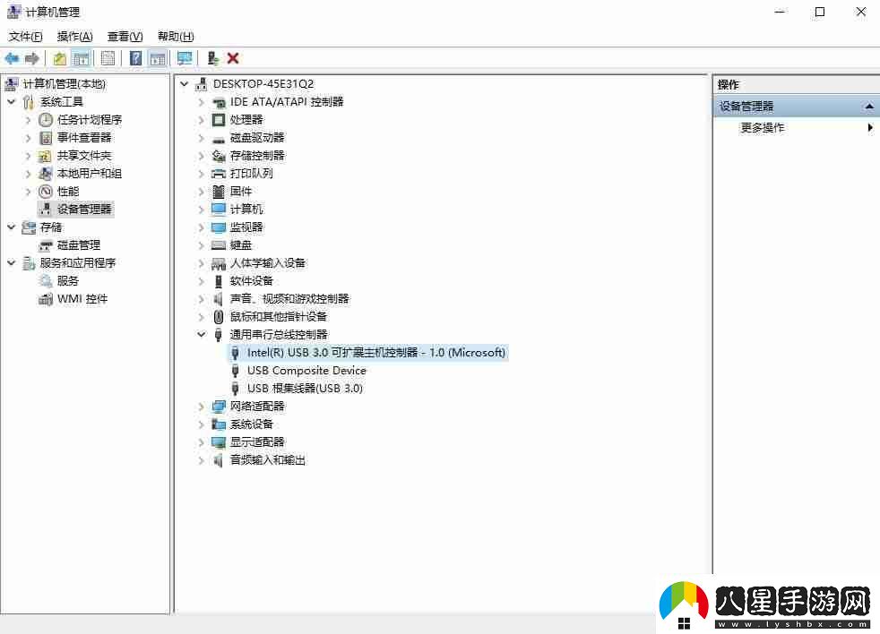 電腦USB設(shè)備異常運(yùn)行解決方法讓設(shè)備正常工作