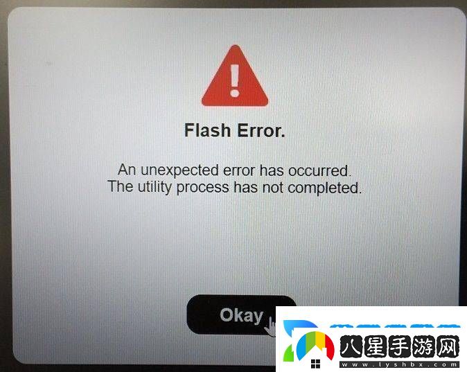 微軟安全更新致聯(lián)想ThinkPad固件升級遇阻