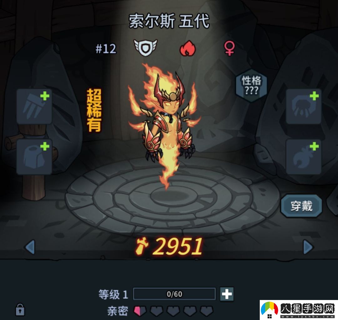 提燈與地下城怎么快速刷索爾斯