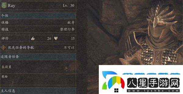 魔弓手怎么轉(zhuǎn)職