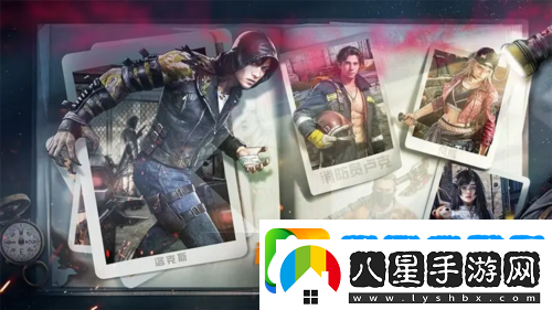 荒野迷城全新賽季破碎公路1月24日開啟