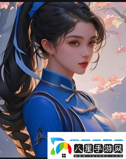 如何用“快C我啊