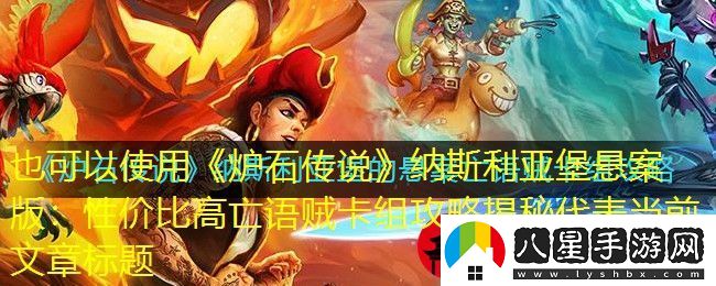 進(jìn)圈APP搜索好友教程