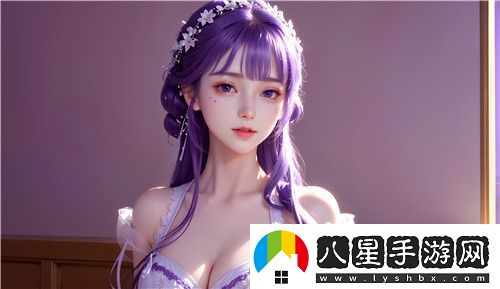 一次難忘的旅游換伴
