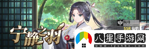 拂曉勝利之刻情人節(jié)版本浪漫開啟