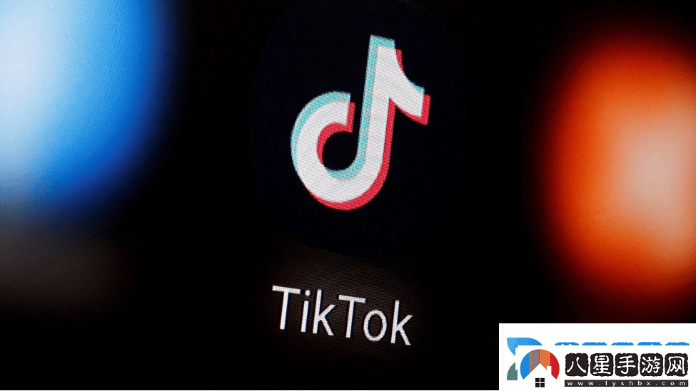 TikTok電商歐洲版圖再擴(kuò)張