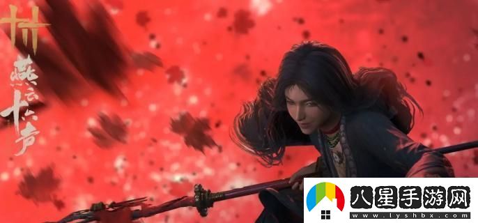 燕云十六聲公孫登一直隱身怎么解決公孫登一直隱身解決方法