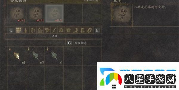 魔弓手怎么轉(zhuǎn)職