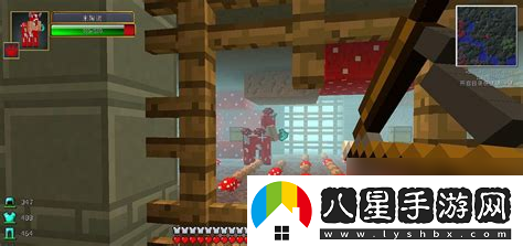 探秘暮色森林