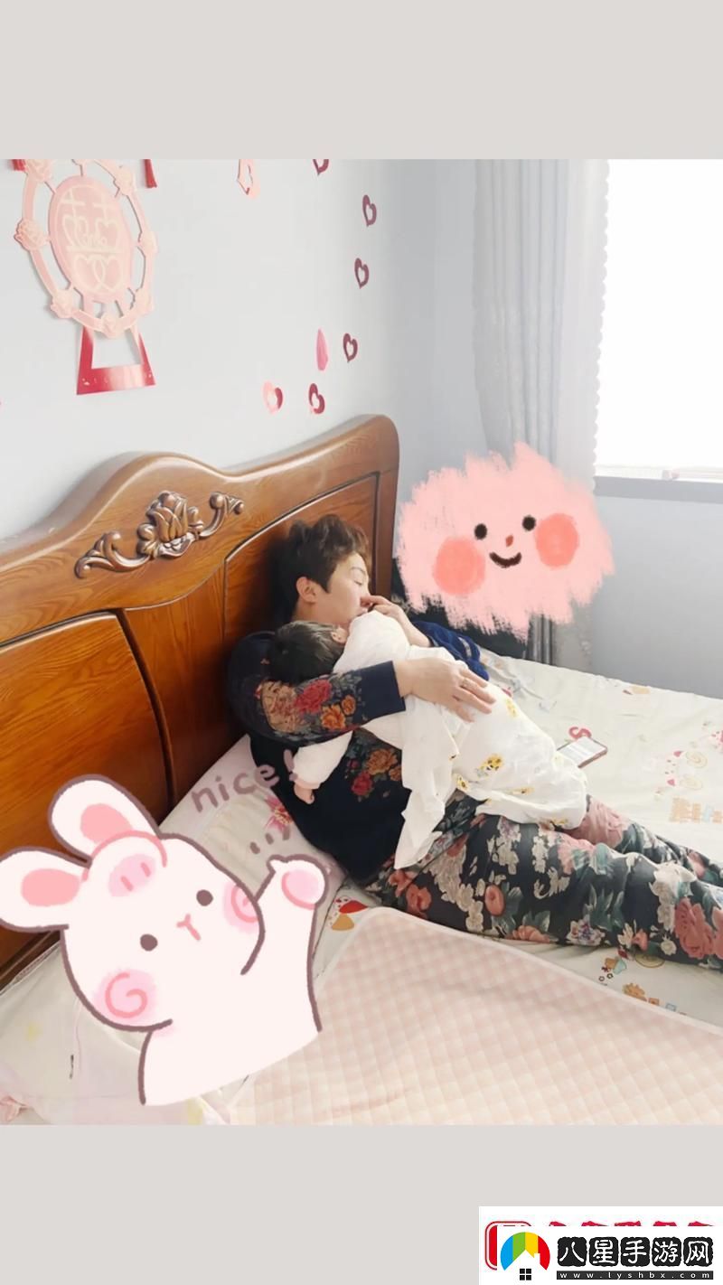 **抱著媽媽到了臥室流暢不卡頓