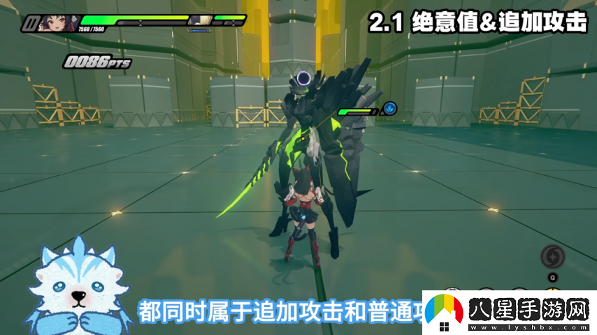 絕區(qū)零1.6