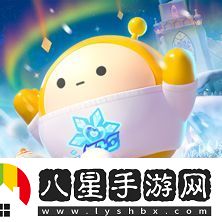 蛋仔派對南瓜入侵玩法更新