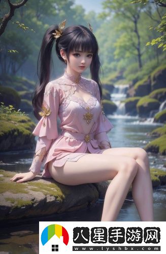 亞冫洲人頁碼24林妹妹經(jīng)典版
