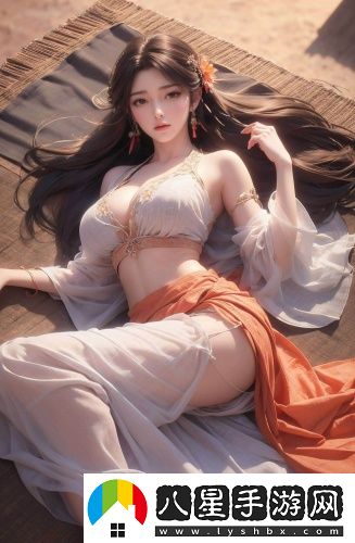 蒙陰紅水蜜桃最新視頻無限次點播版